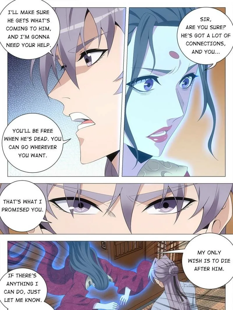 Policing in the Zhou Dynasty Chapter 204 page 9