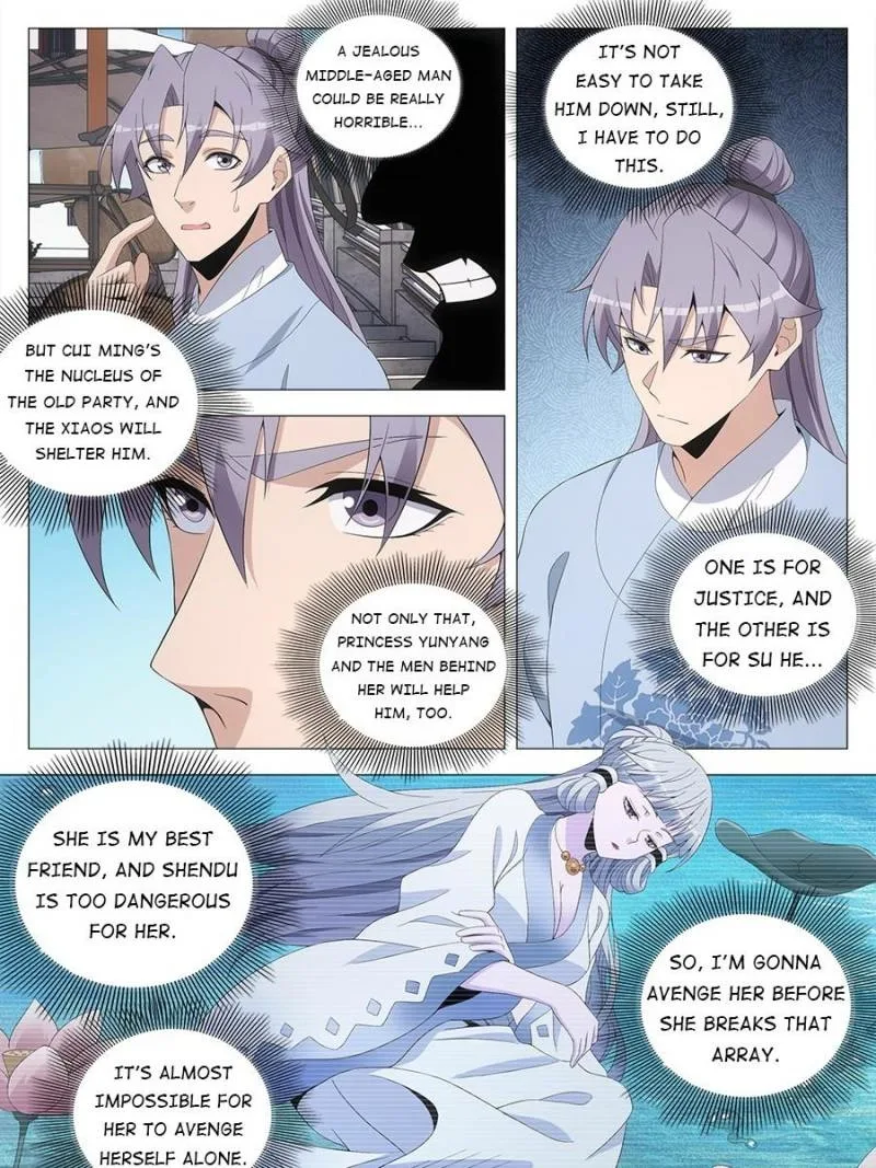 Policing in the Zhou Dynasty Chapter 204 page 3