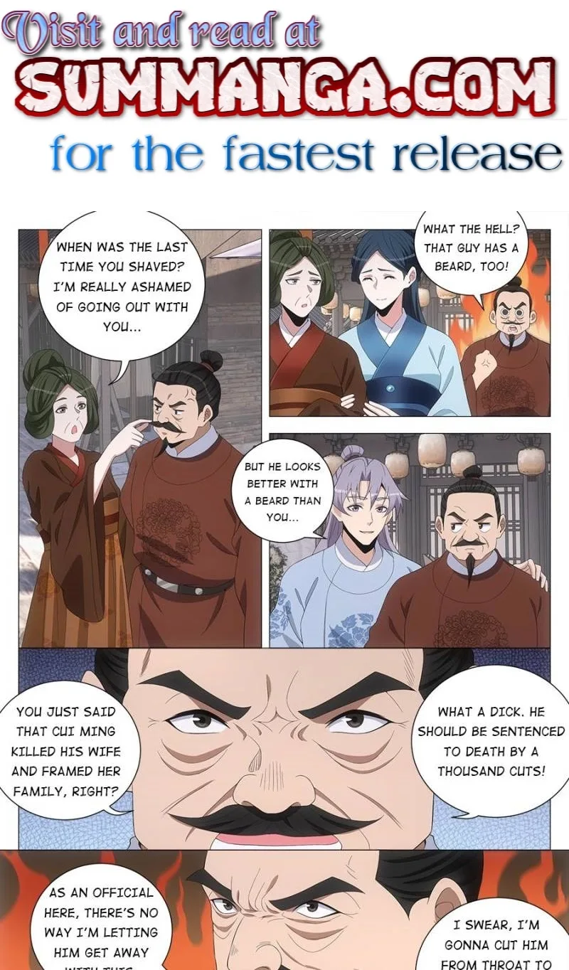 Policing in the Zhou Dynasty Chapter 204 page 1
