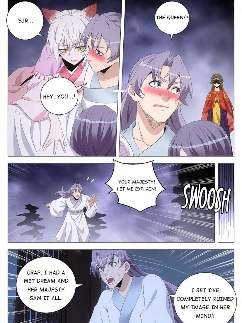 Policing in the Zhou Dynasty Chapter 205 page 11