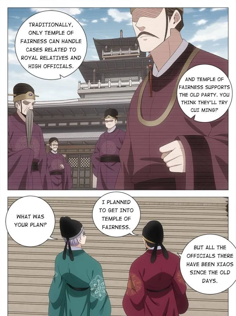 Policing in the Zhou Dynasty Chapter 205 page 17