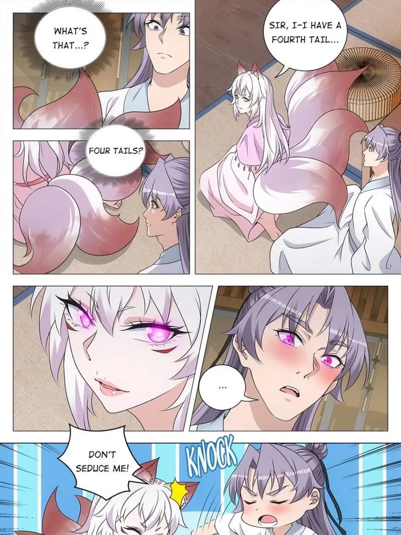 Policing in the Zhou Dynasty Chapter 205 page 5