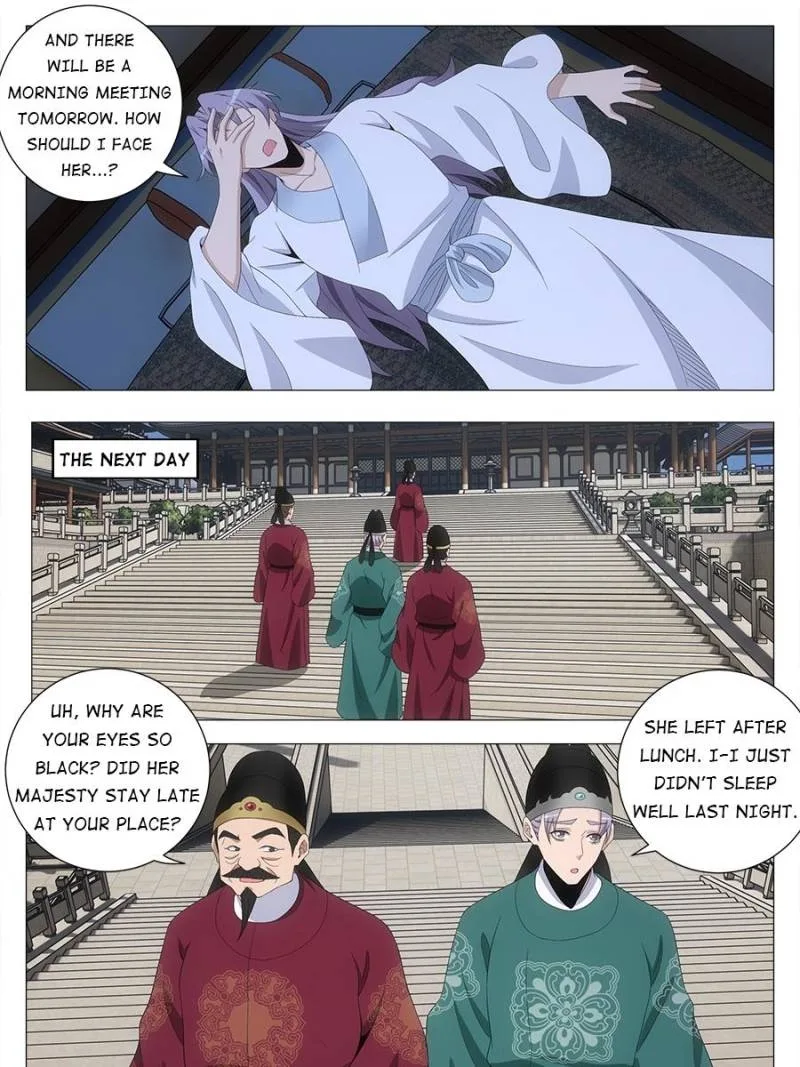 Policing in the Zhou Dynasty Chapter 205 page 13