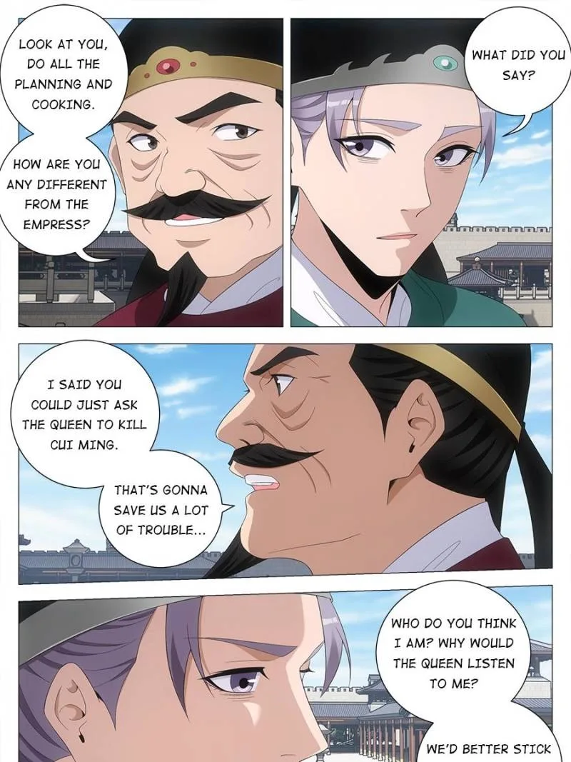 Policing in the Zhou Dynasty Chapter 205 page 15