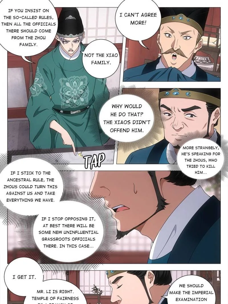 Policing in the Zhou Dynasty Chapter 206 page 13