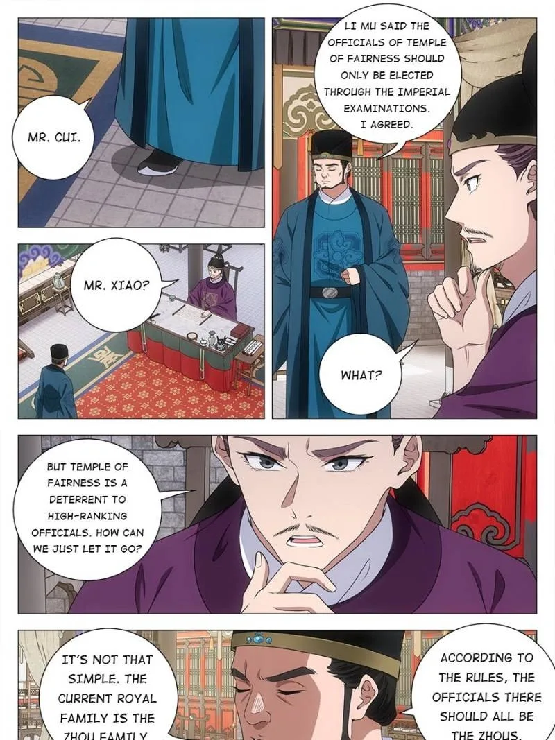 Policing in the Zhou Dynasty Chapter 206 page 15