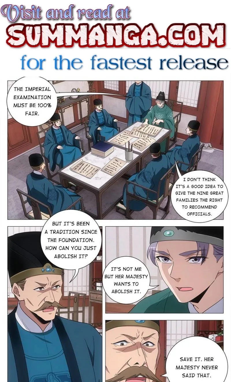 Policing in the Zhou Dynasty Chapter 206 page 1