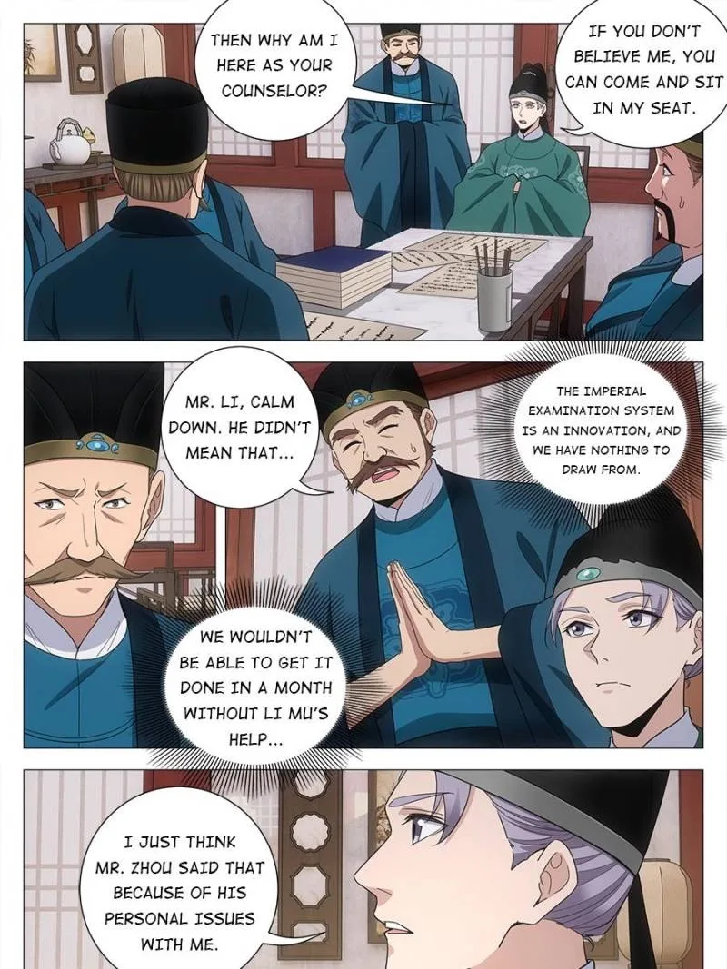 Policing in the Zhou Dynasty Chapter 206 page 3