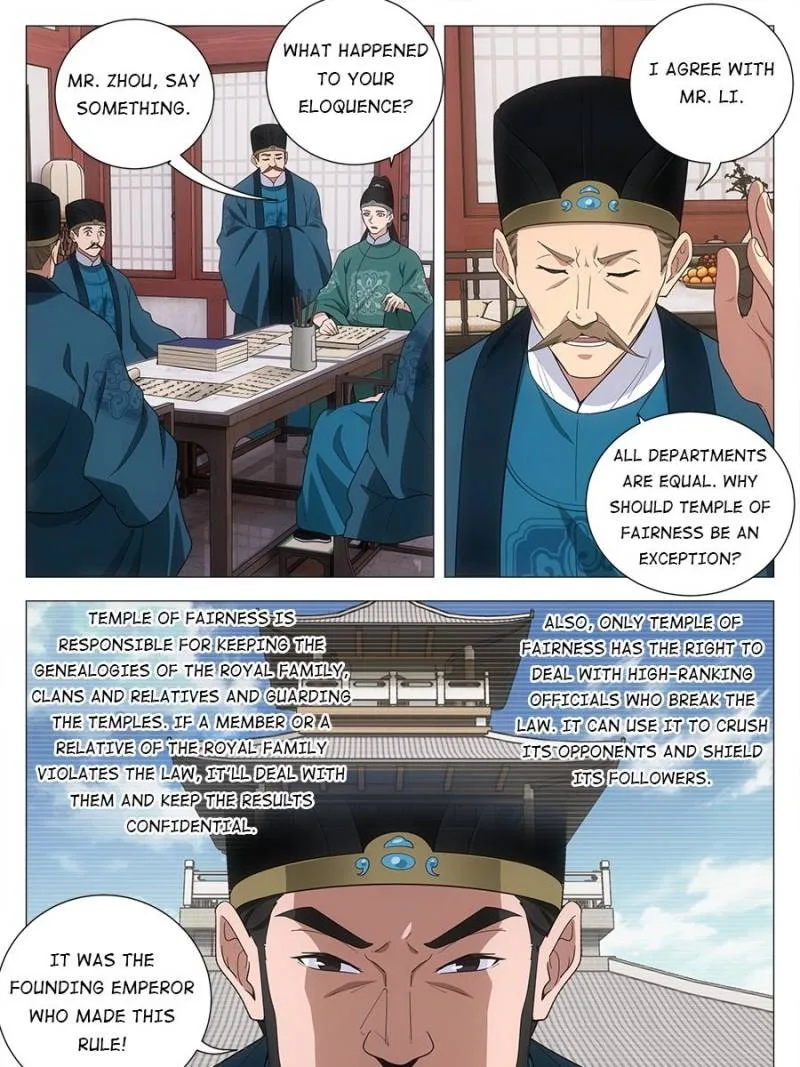 Policing in the Zhou Dynasty Chapter 206 page 9
