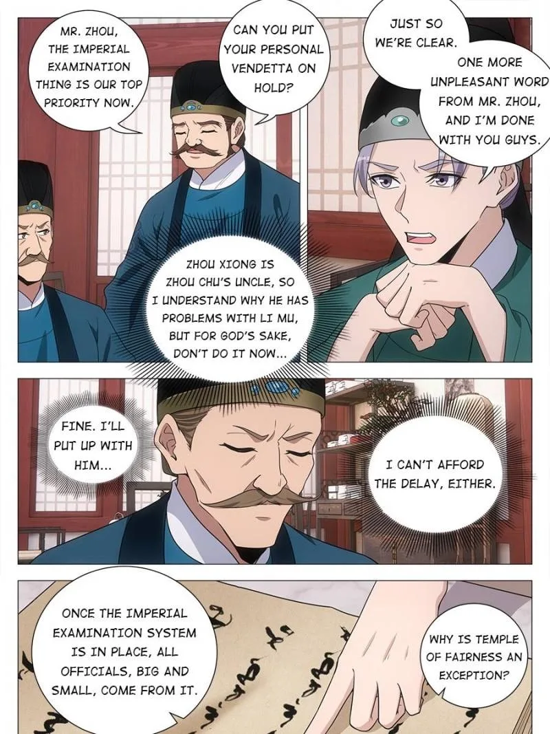Policing in the Zhou Dynasty Chapter 206 page 5