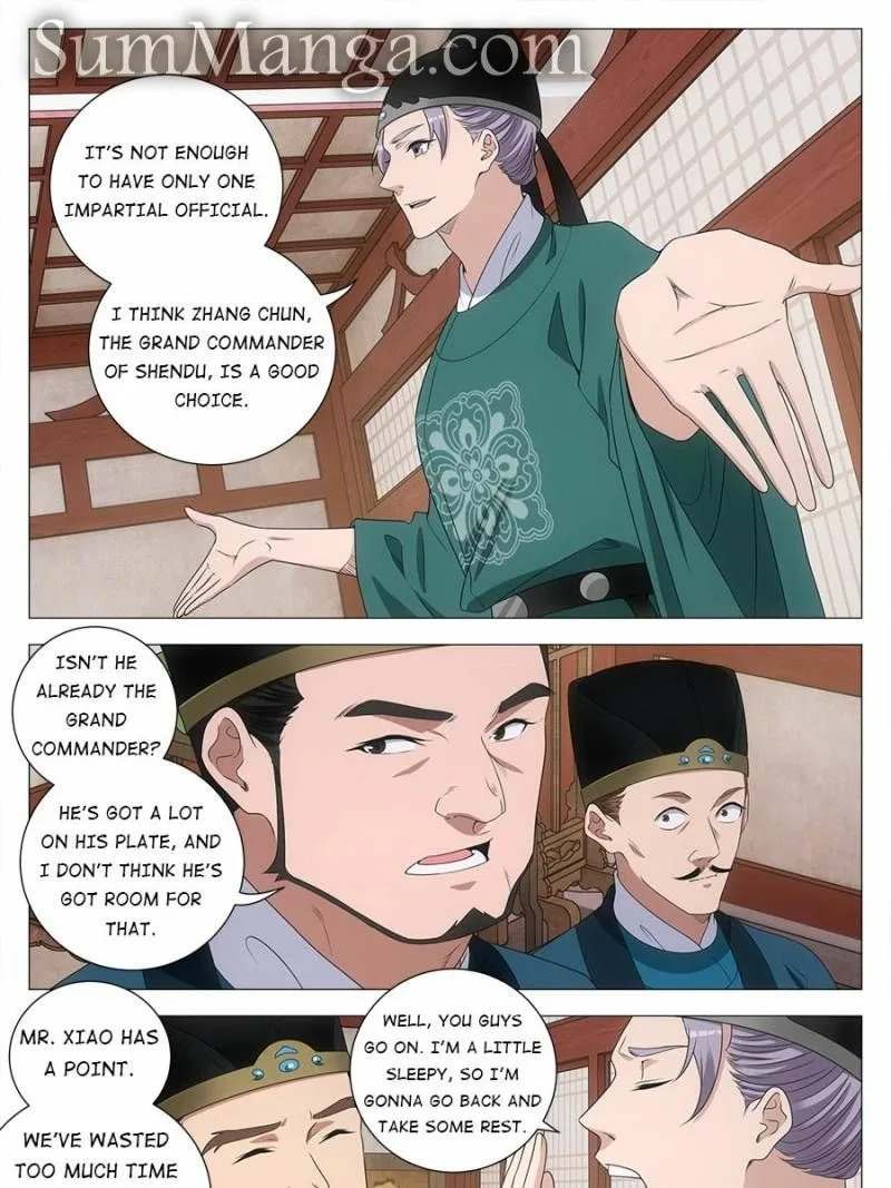 Policing in the Zhou Dynasty Chapter 207 page 17