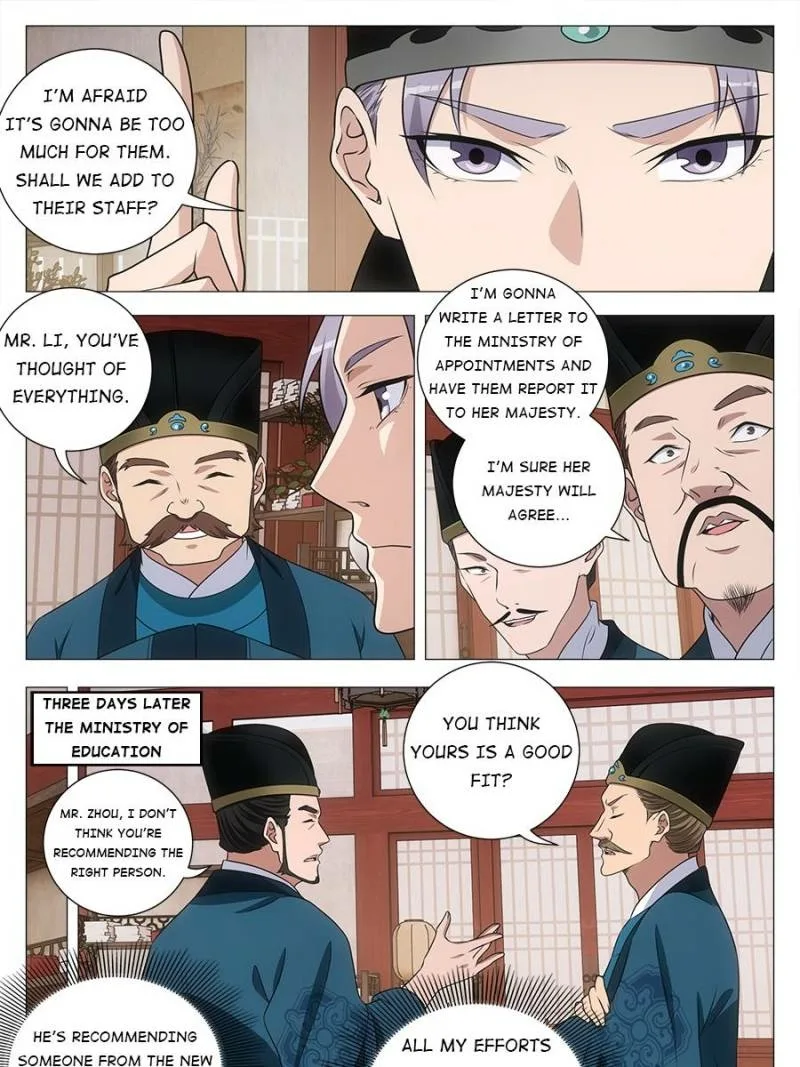 Policing in the Zhou Dynasty Chapter 207 page 13