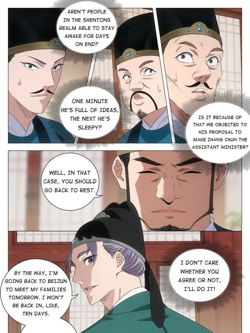 Policing in the Zhou Dynasty Chapter 207 page 19