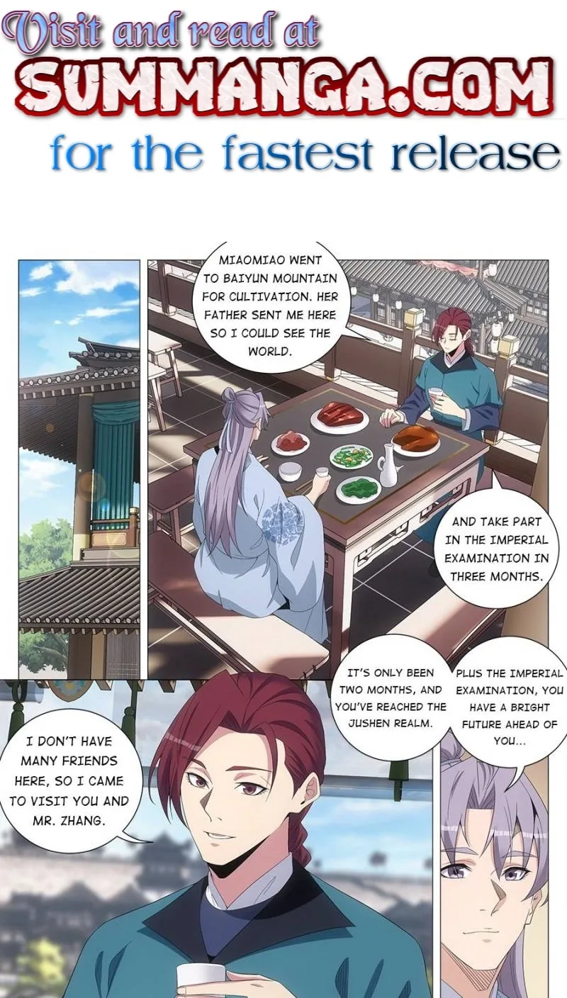 Policing in the Zhou Dynasty Chapter 207 page 1