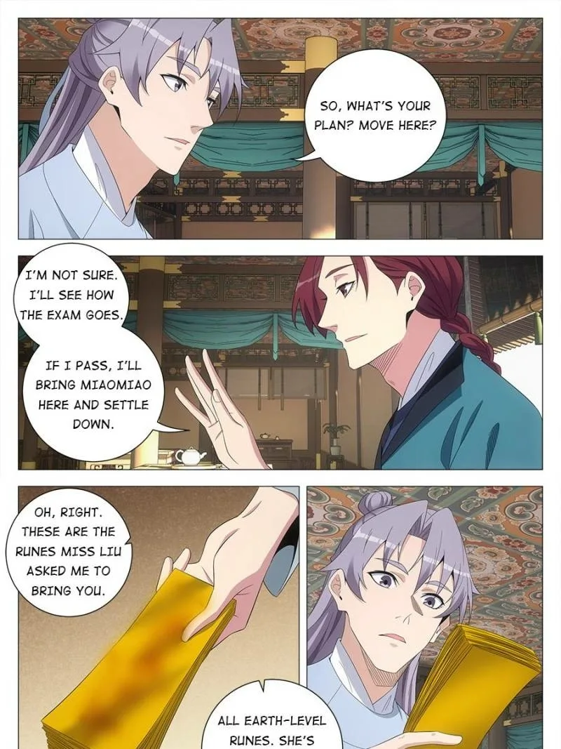 Policing in the Zhou Dynasty Chapter 207 page 3