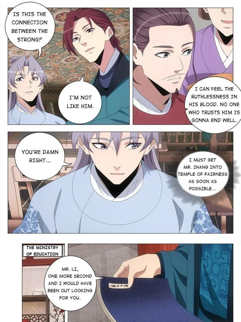 Policing in the Zhou Dynasty Chapter 207 page 7