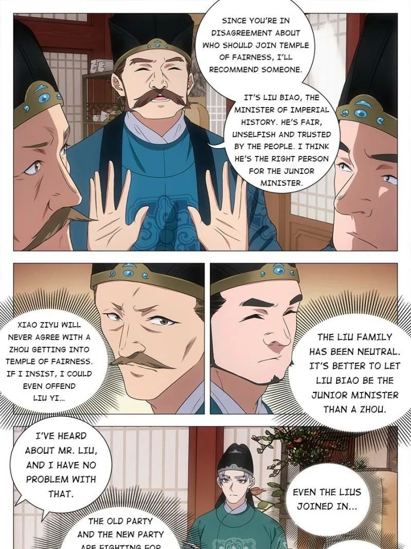 Policing in the Zhou Dynasty Chapter 207 page 15