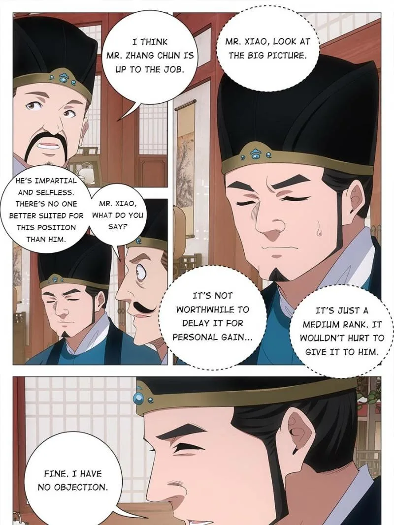 Policing in the Zhou Dynasty Chapter 208 page 7
