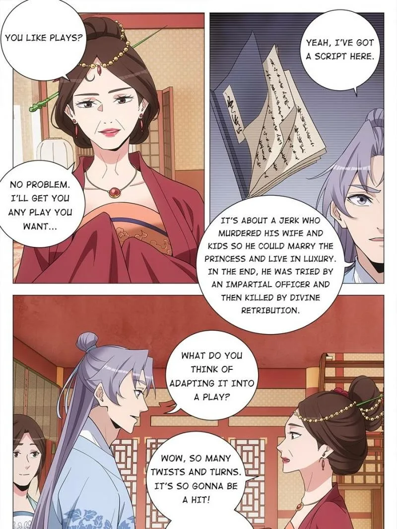Policing in the Zhou Dynasty Chapter 208 page 13