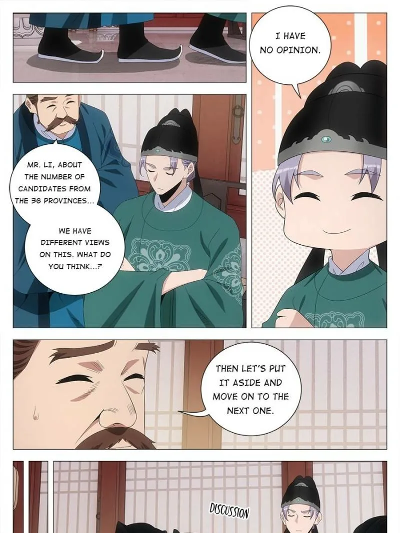 Policing in the Zhou Dynasty Chapter 208 page 3