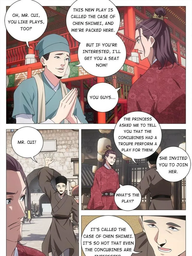 Policing in the Zhou Dynasty Chapter 208 page 17