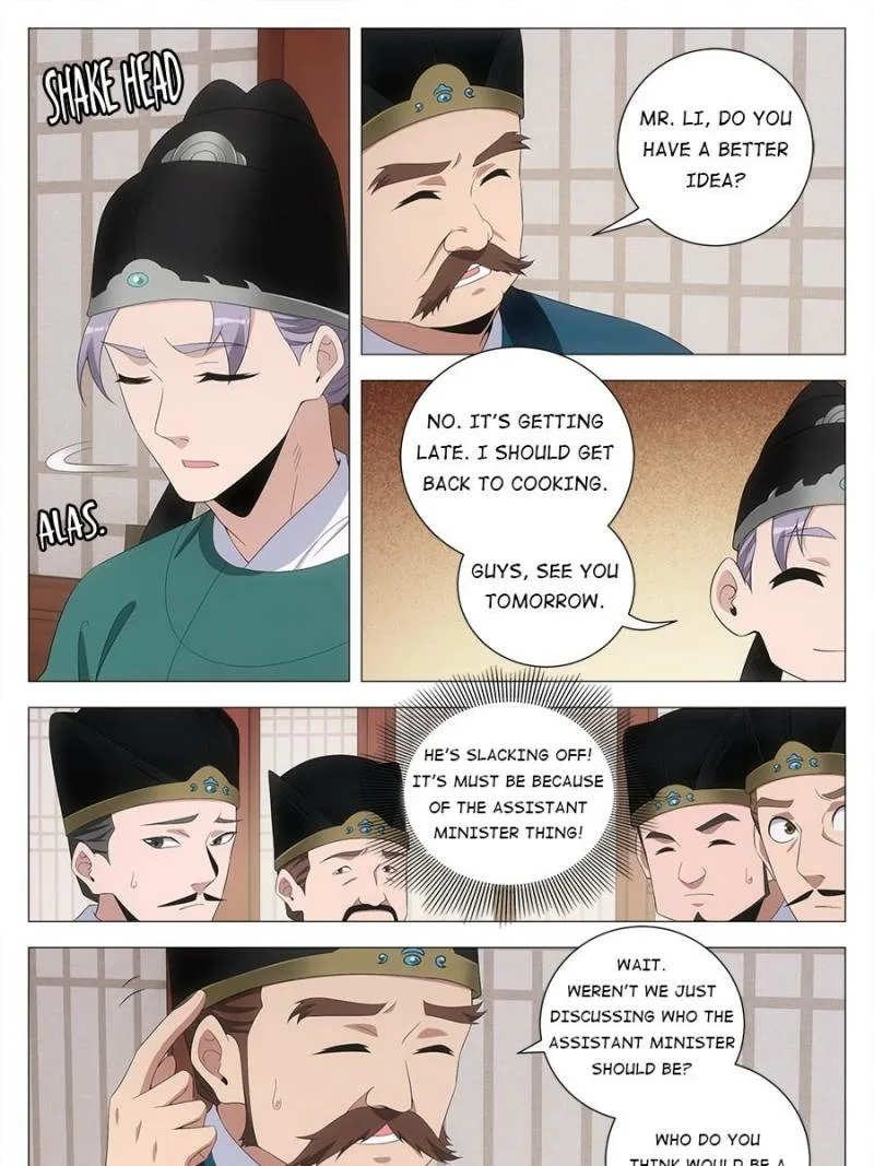 Policing in the Zhou Dynasty Chapter 208 page 5