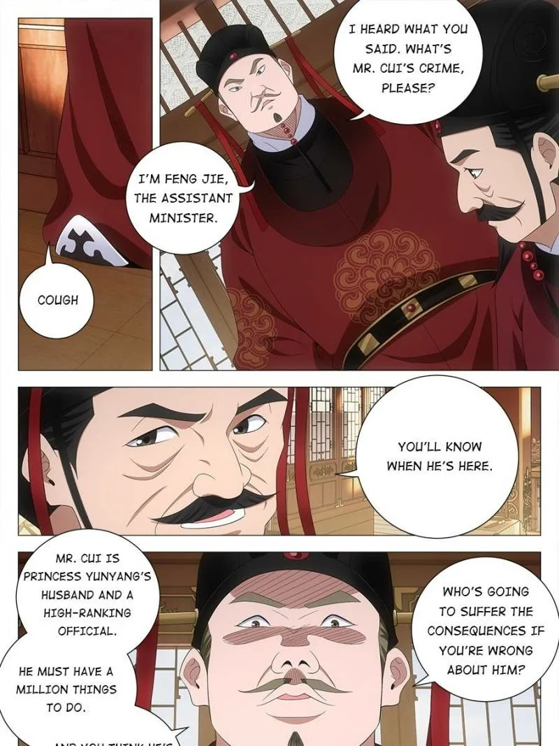 Policing in the Zhou Dynasty Chapter 209 page 13