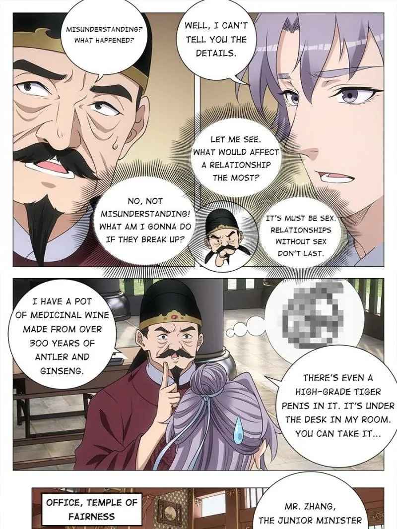 Policing in the Zhou Dynasty Chapter 209 page 3