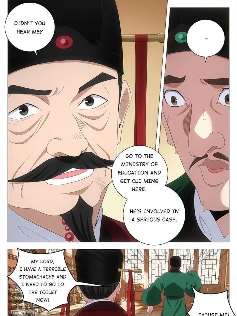 Policing in the Zhou Dynasty Chapter 209 page 11
