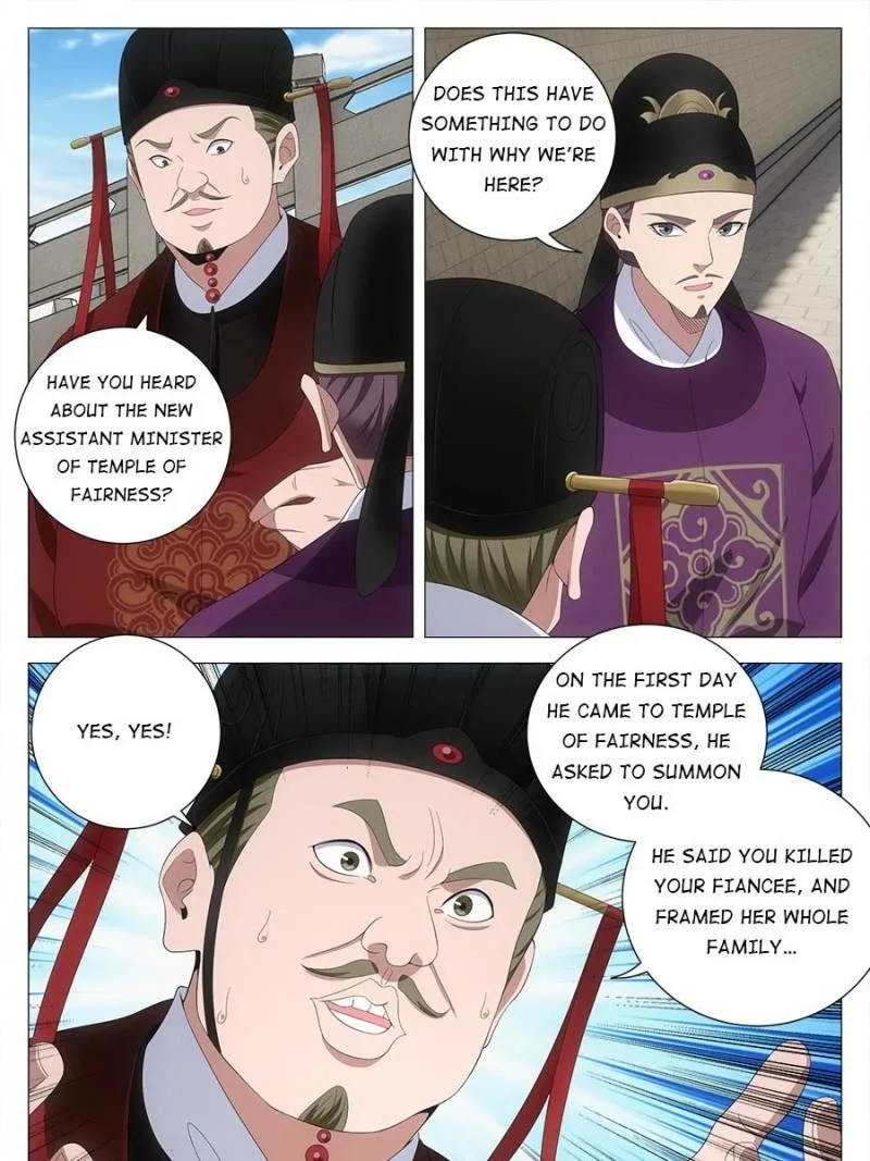 Policing in the Zhou Dynasty Chapter 209 page 19