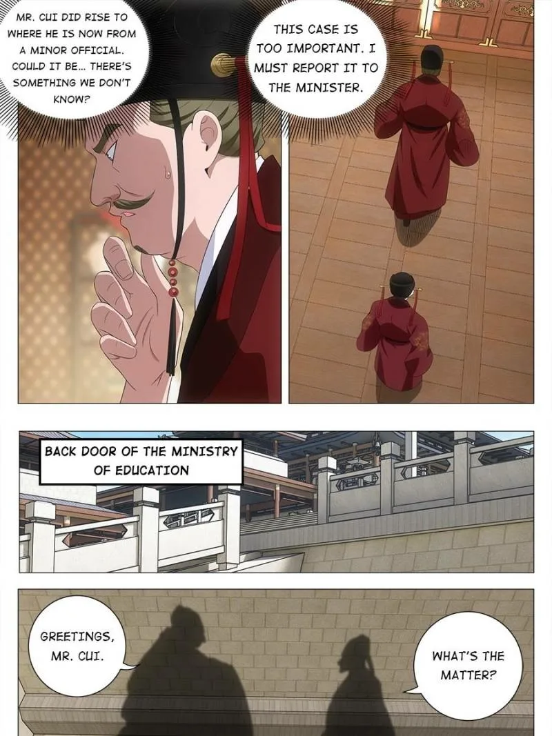 Policing in the Zhou Dynasty Chapter 209 page 17