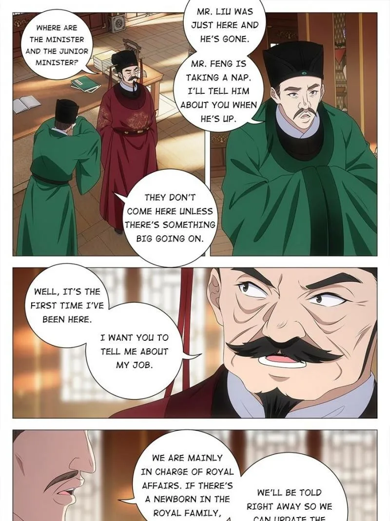 Policing in the Zhou Dynasty Chapter 209 page 5