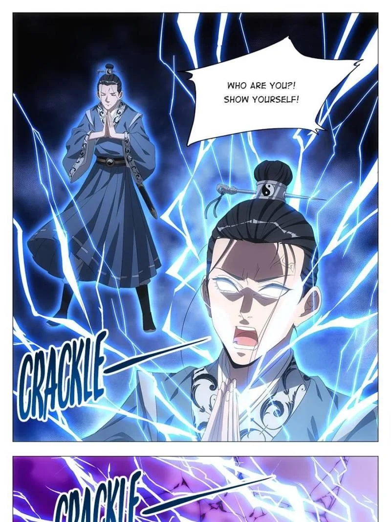 Policing in the Zhou Dynasty Chapter 21 page 5