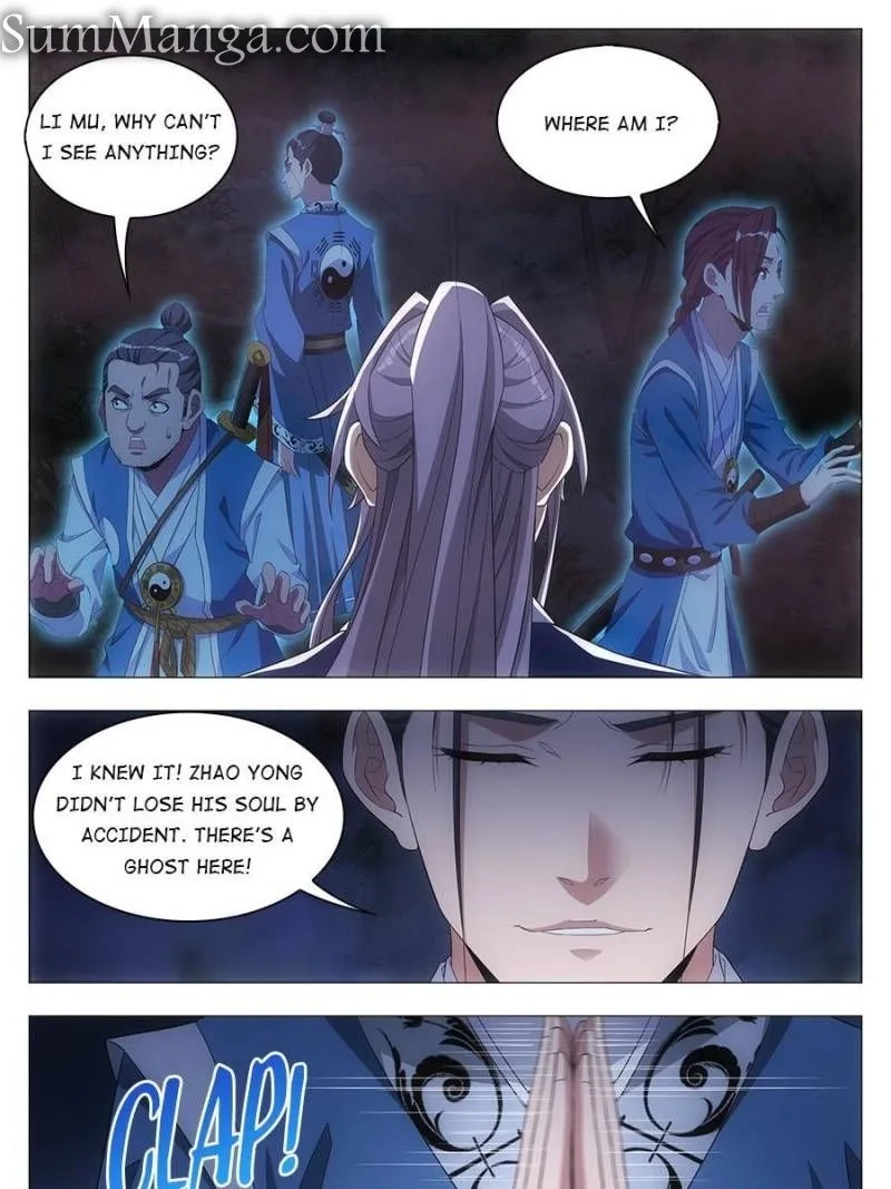 Policing in the Zhou Dynasty Chapter 21 page 3