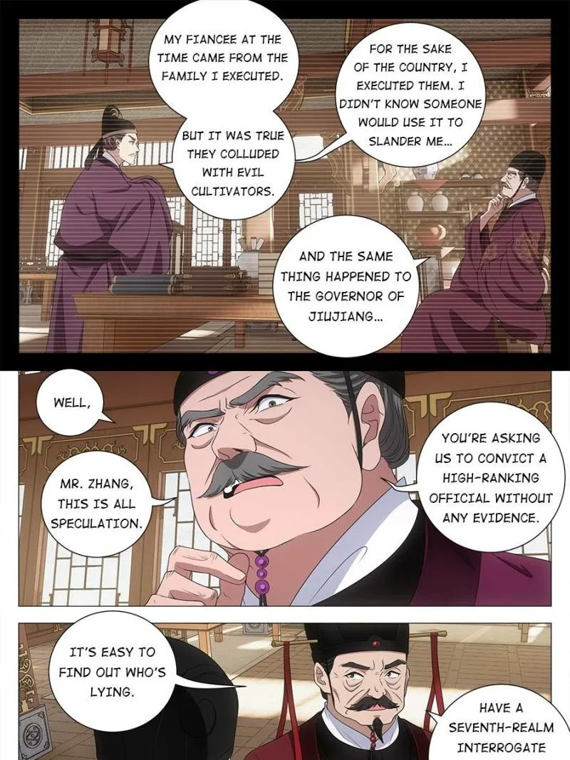 Policing in the Zhou Dynasty Chapter 210 page 13