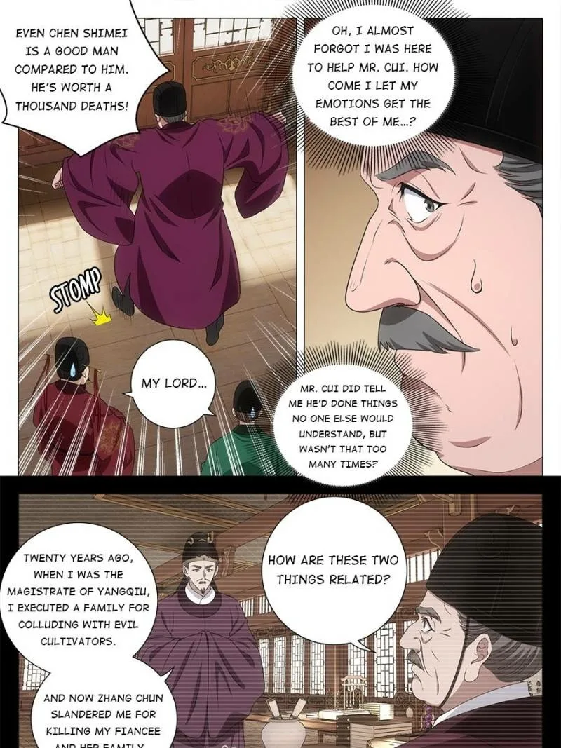 Policing in the Zhou Dynasty Chapter 210 page 11