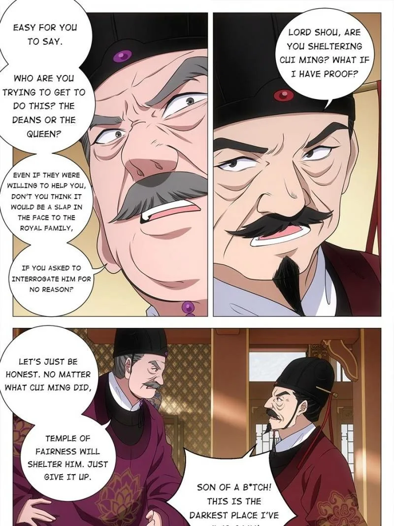 Policing in the Zhou Dynasty Chapter 210 page 15