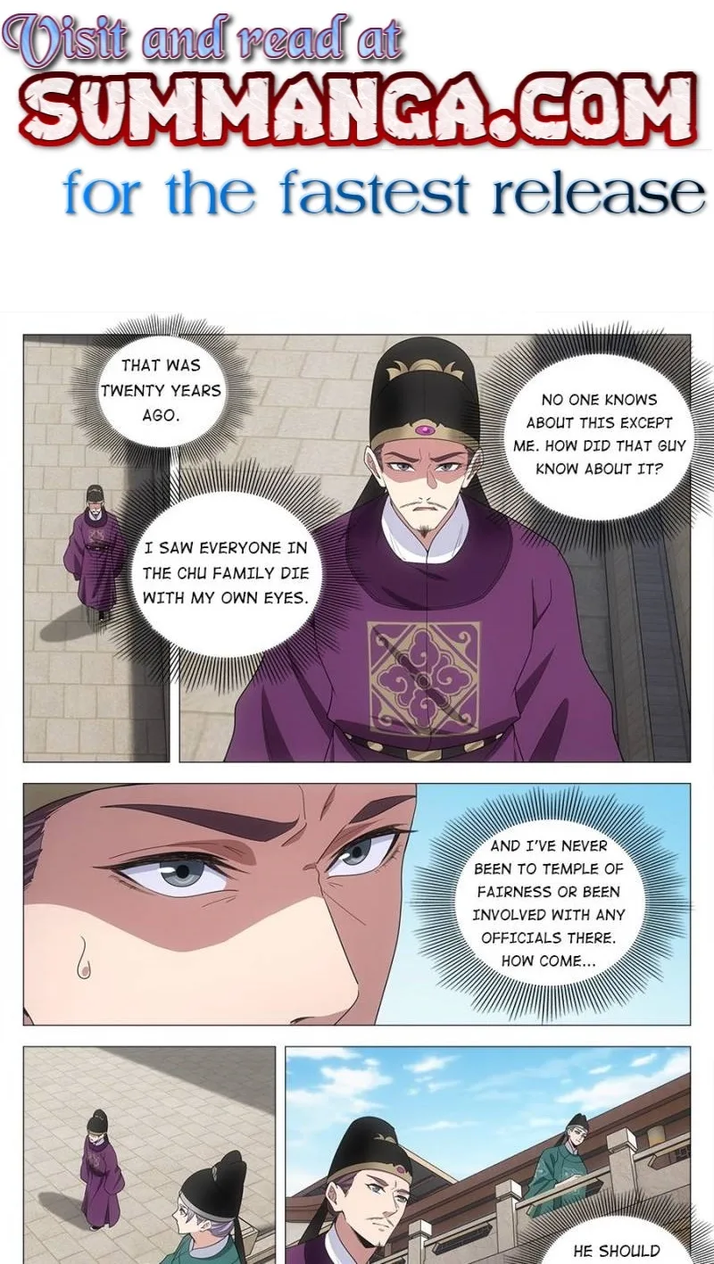 Policing in the Zhou Dynasty Chapter 210 page 1