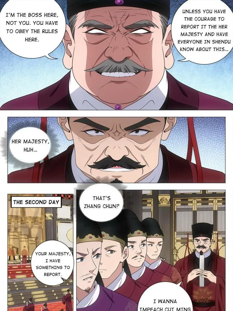 Policing in the Zhou Dynasty Chapter 210 page 17
