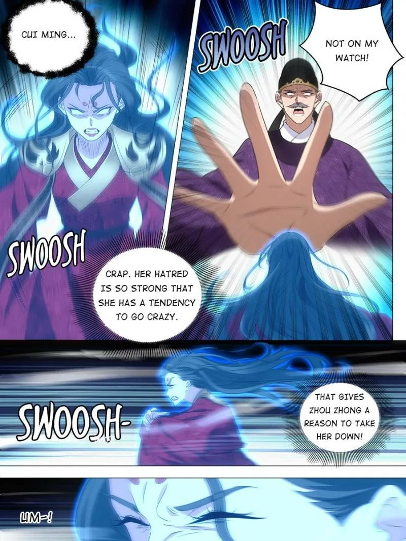 Policing in the Zhou Dynasty Chapter 211 page 17