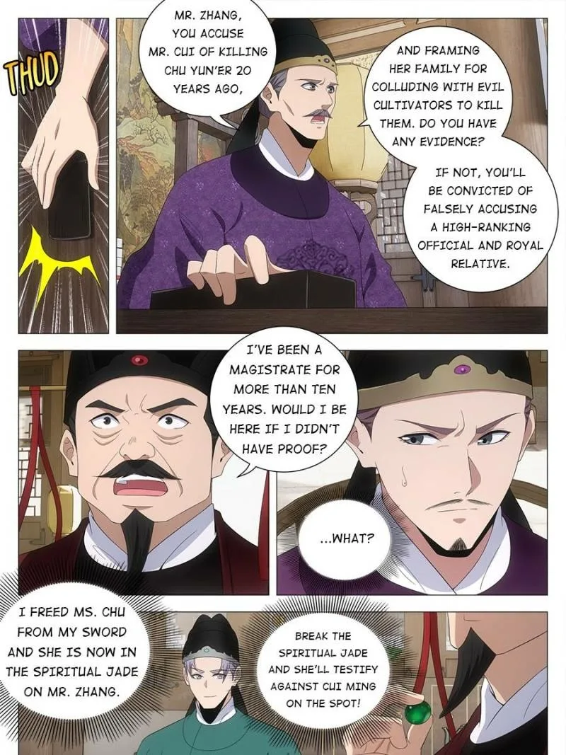Policing in the Zhou Dynasty Chapter 211 page 9