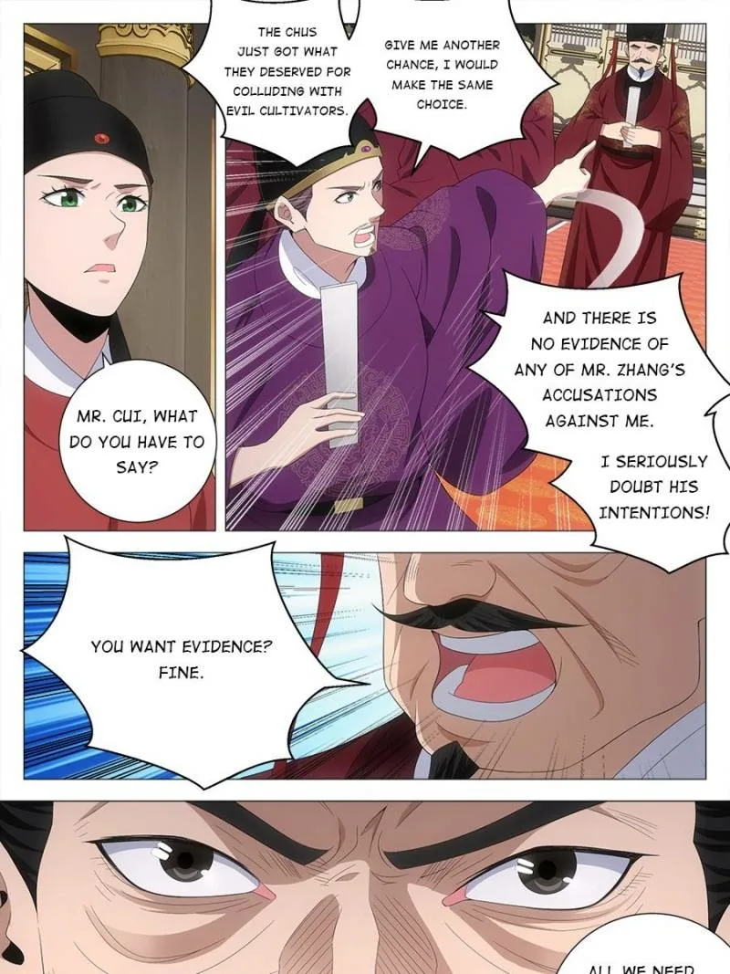 Policing in the Zhou Dynasty Chapter 211 page 3