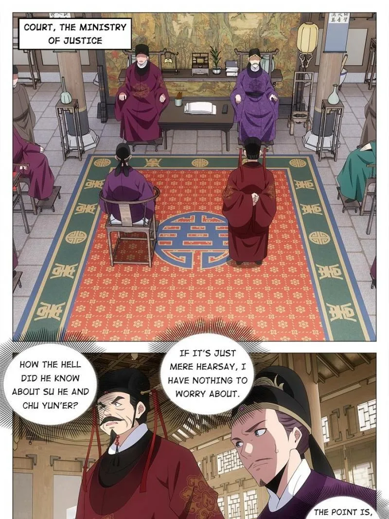Policing in the Zhou Dynasty Chapter 211 page 7