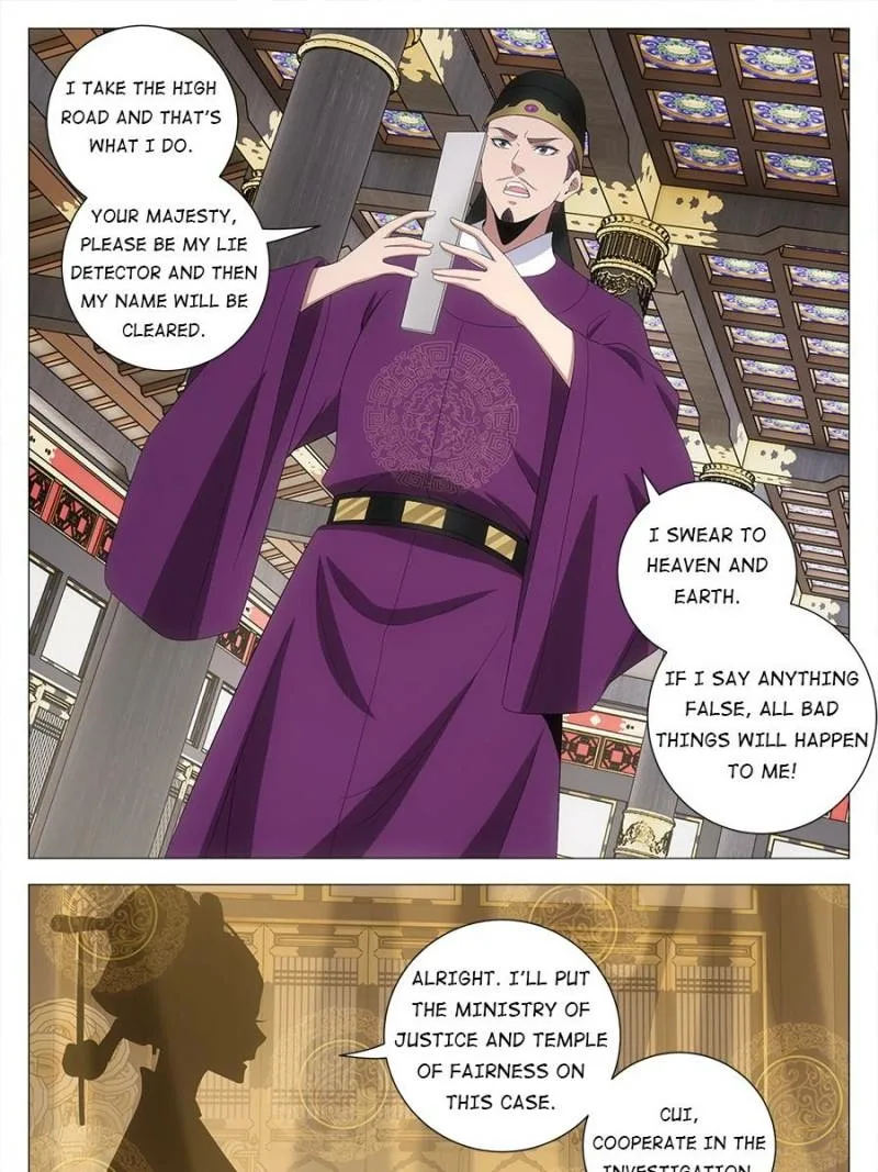 Policing in the Zhou Dynasty Chapter 211 page 5
