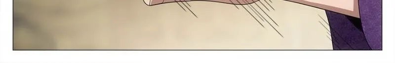 Policing in the Zhou Dynasty Chapter 212 page 6