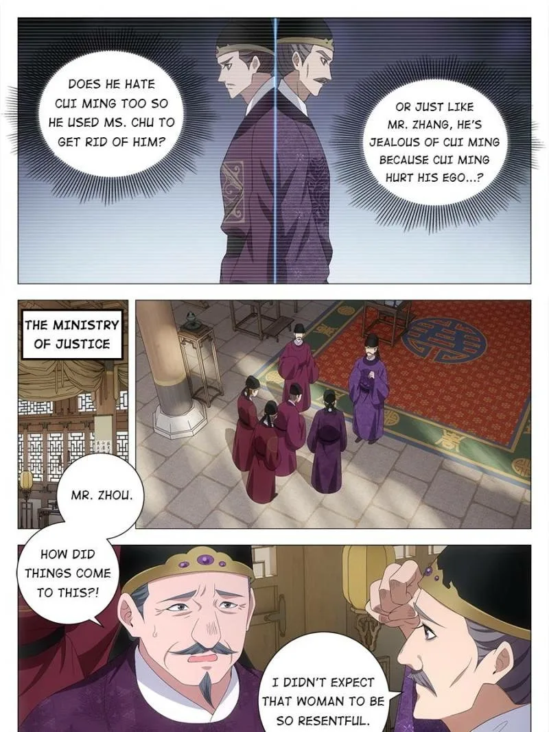 Policing in the Zhou Dynasty Chapter 212 page 17