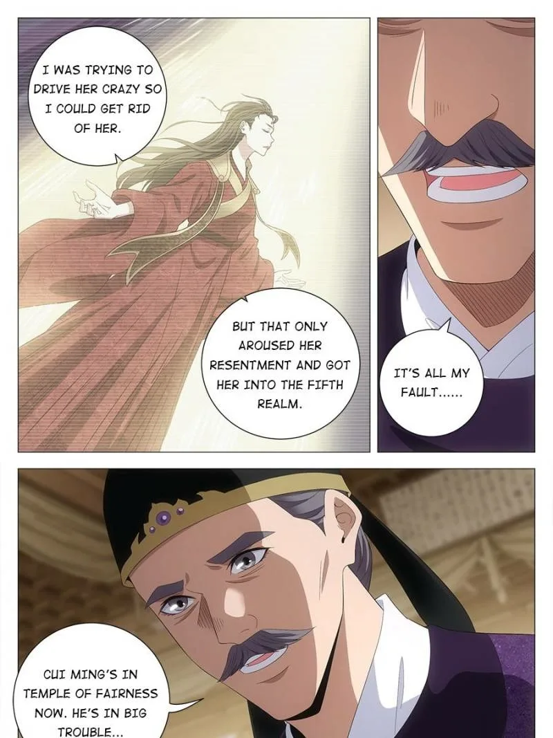 Policing in the Zhou Dynasty Chapter 212 page 19