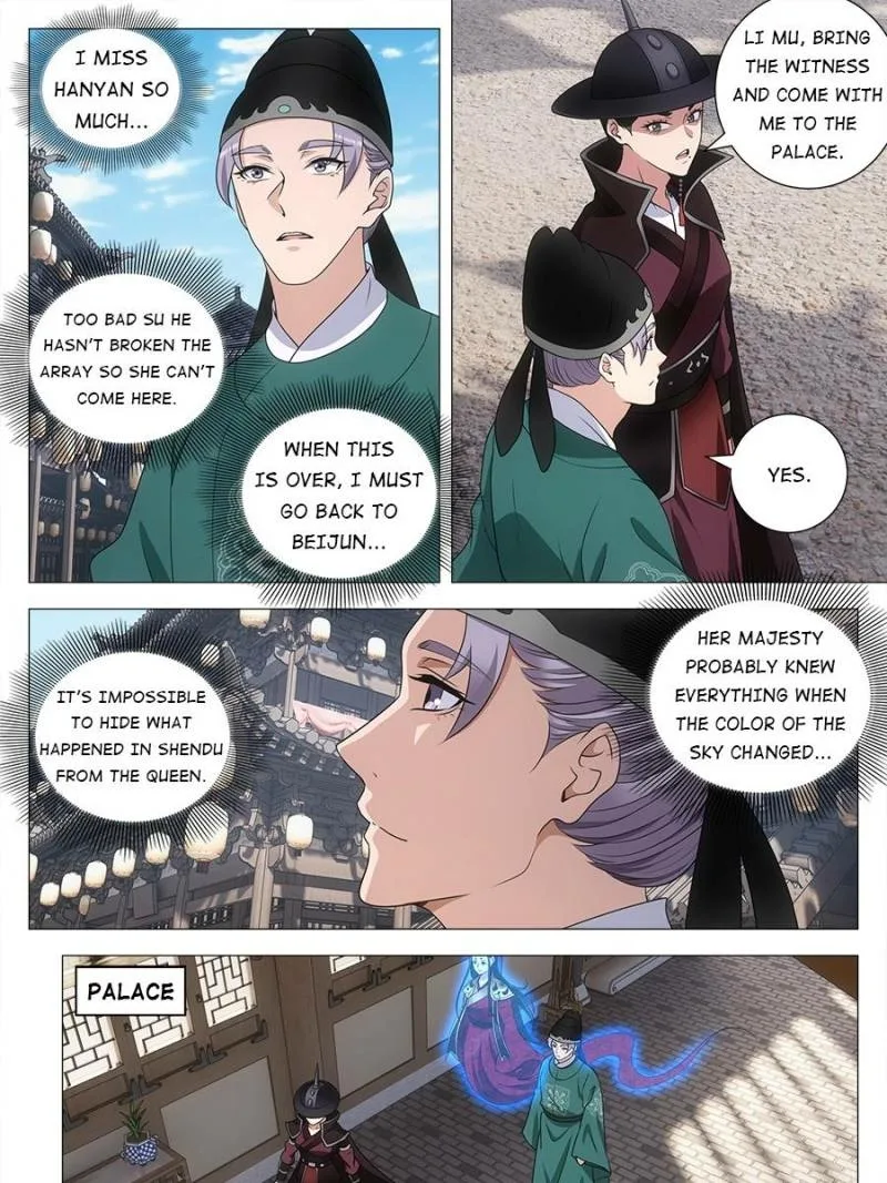 Policing in the Zhou Dynasty Chapter 212 page 13