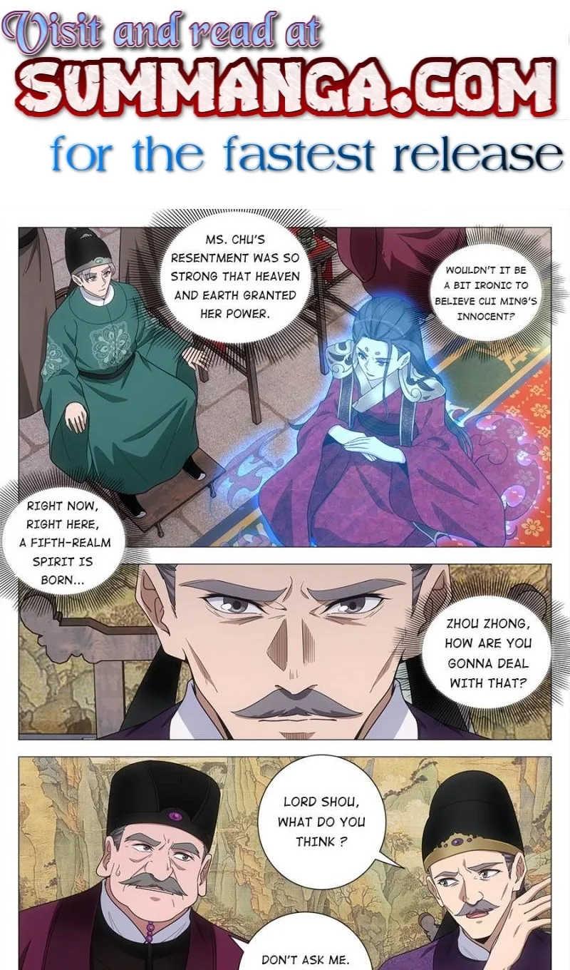 Policing in the Zhou Dynasty Chapter 212 page 1