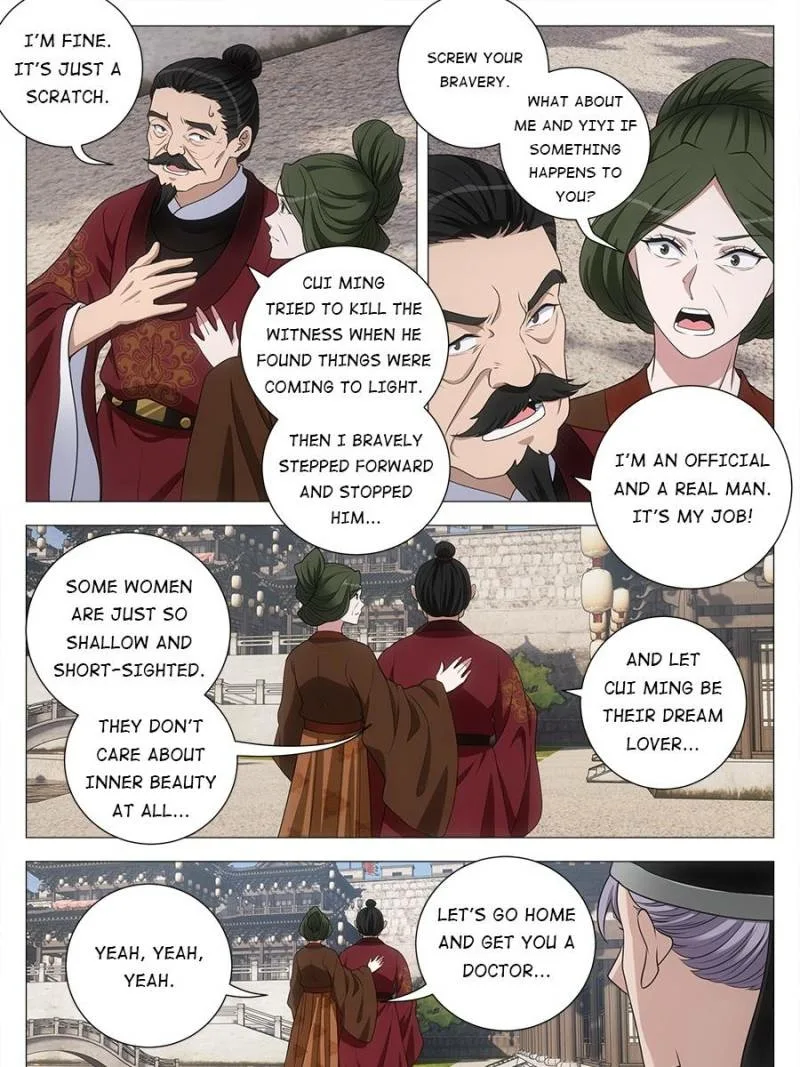 Policing in the Zhou Dynasty Chapter 212 page 11